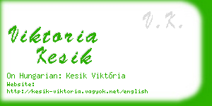 viktoria kesik business card